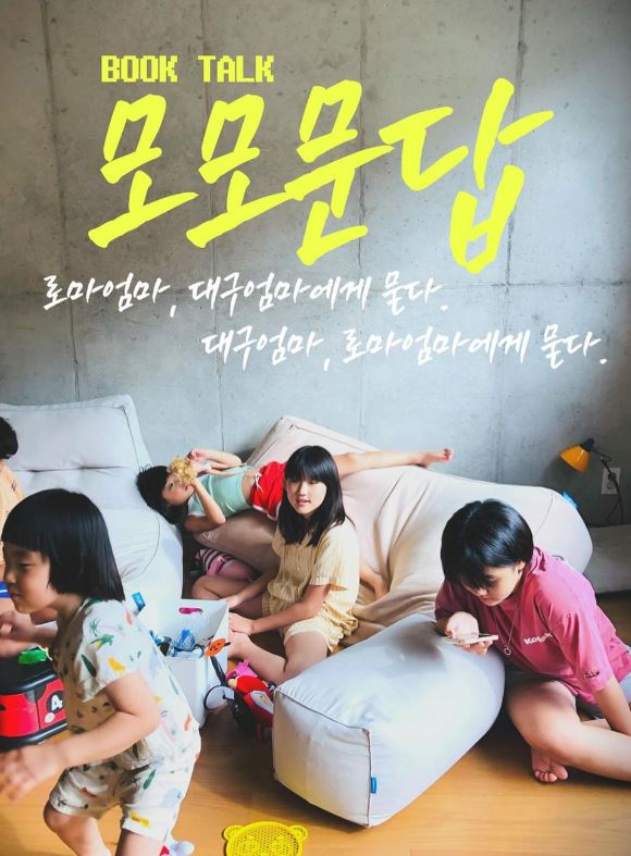 재재디자인 이미지