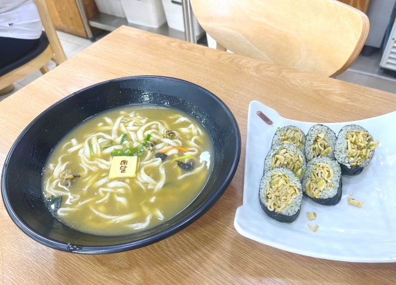 배말칼국수김밥통영서호점 이미지