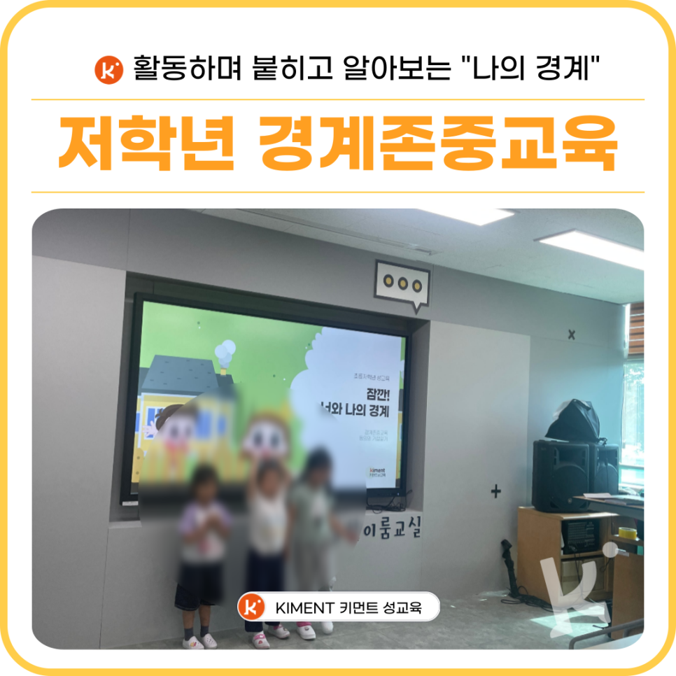 키먼트 이미지