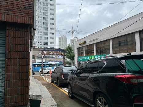 덕성방앗간 이미지