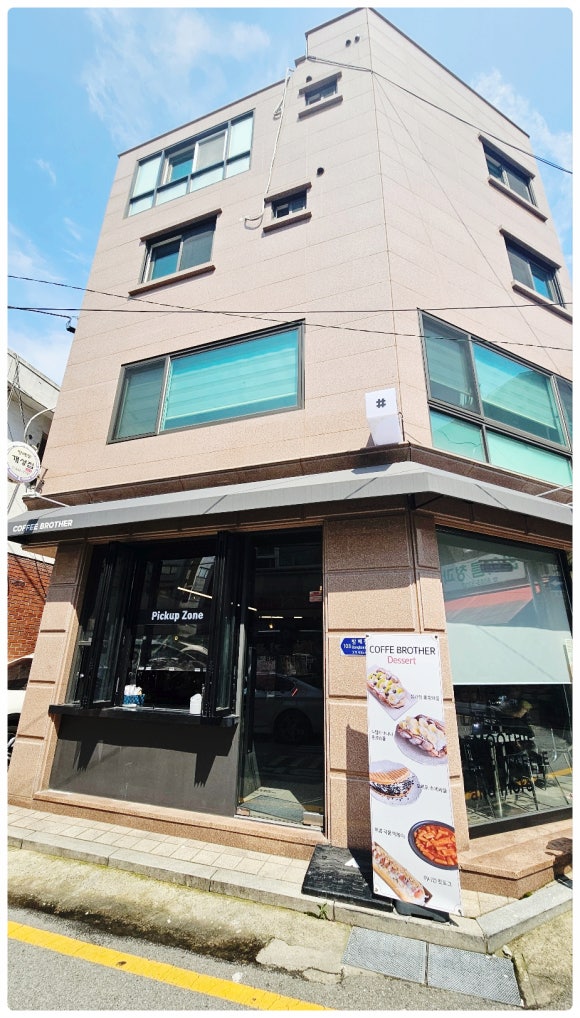 커피브라더이수역점 이미지