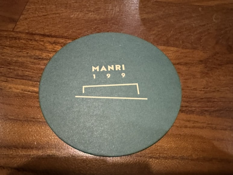Manri 199 이미지