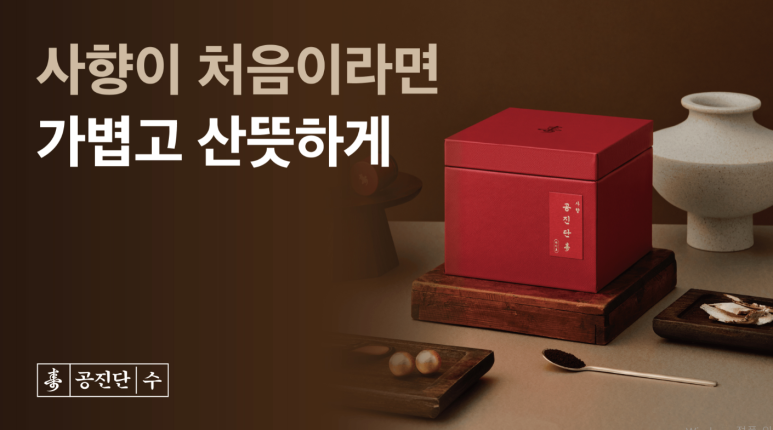 자성한의원 이미지