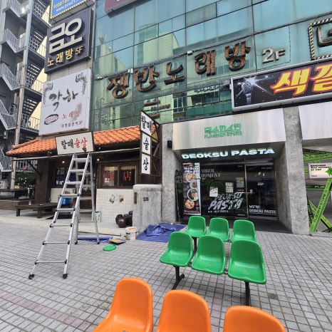 씨피알프로젝트 이미지
