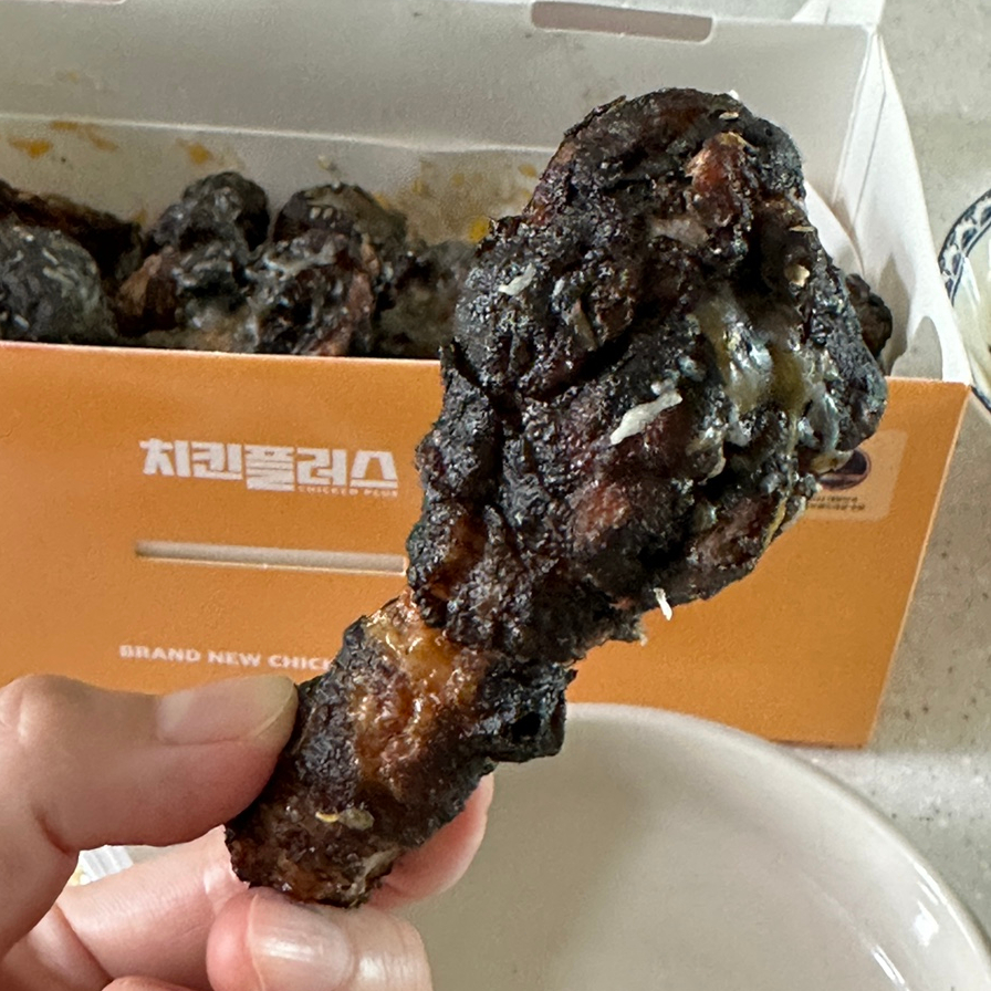 치킨플러스 불광점 이미지