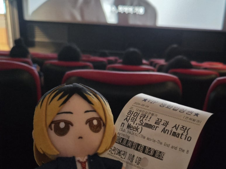 CGV연남 5관 이미지