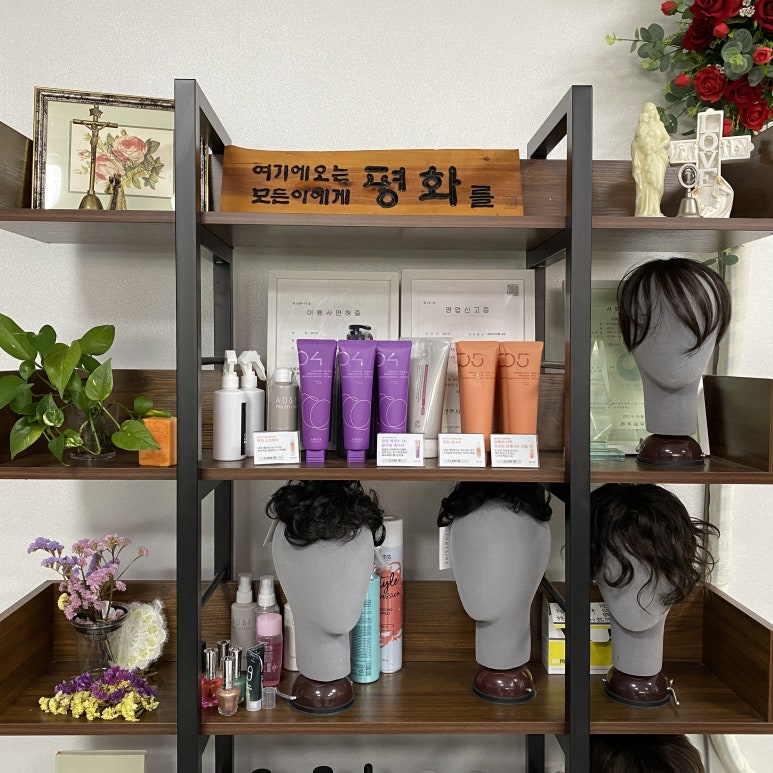 짱머리방 이미지