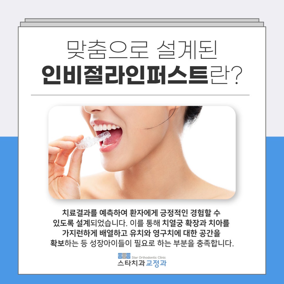 대정플라스틱 이미지