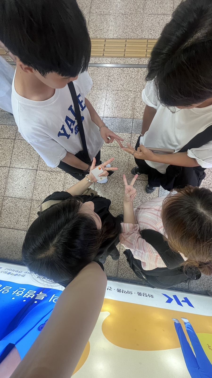 대충 이미지