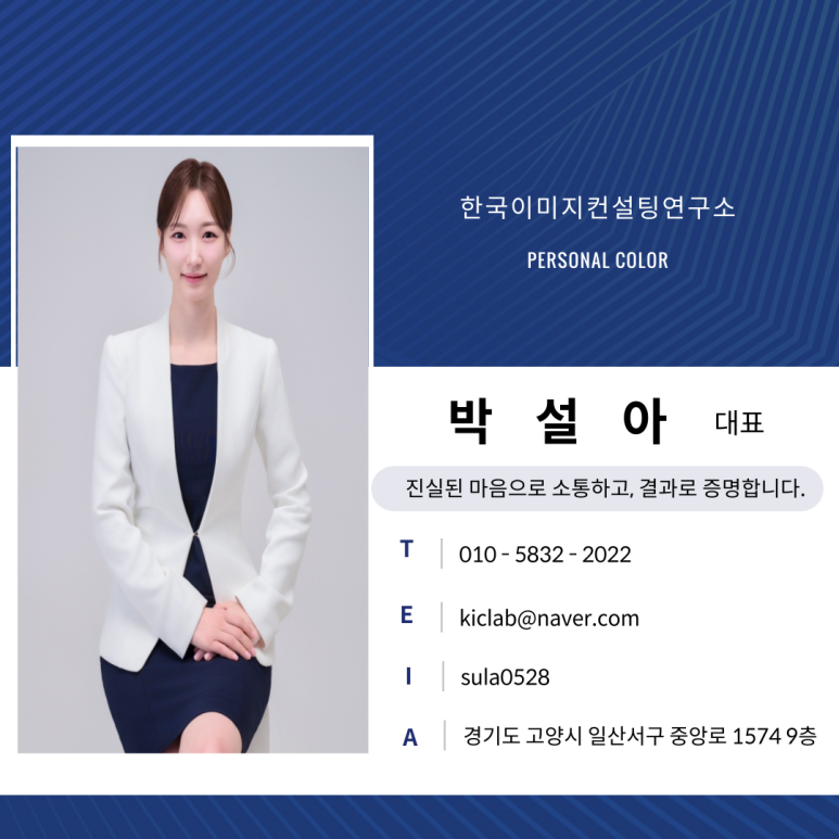예쁠아 이미지