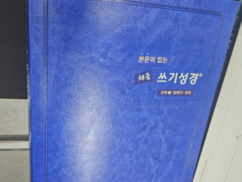 한강모터스 이미지