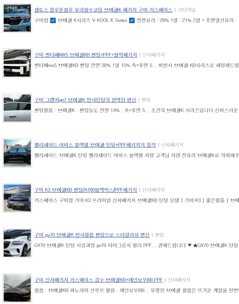 카스페이스 이미지