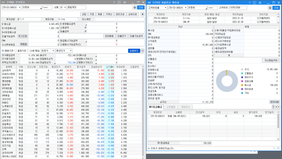 노루페인트원일 이미지