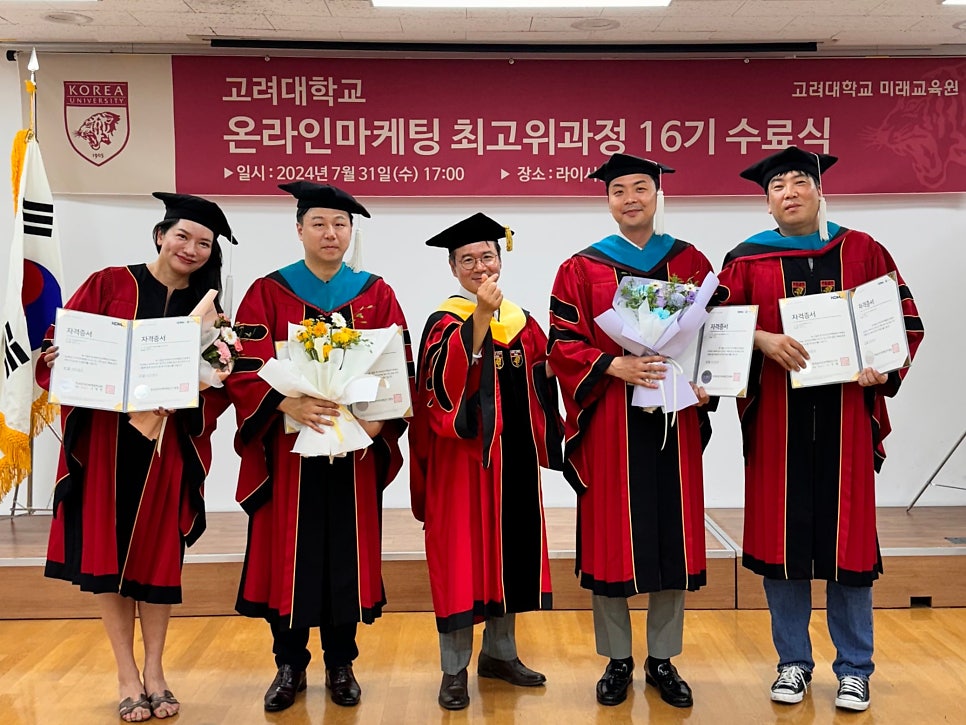 태일세무회계 이미지