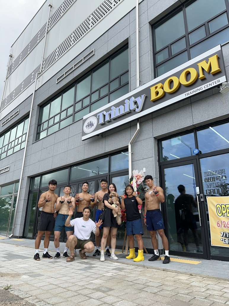 트리니티붐 이미지