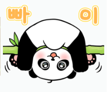 시원냉동공조 이미지