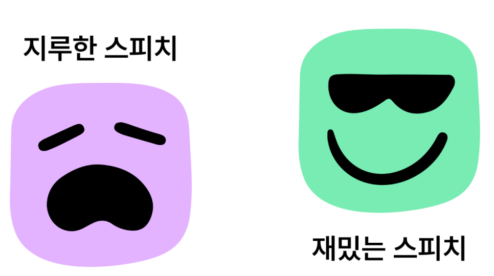 포미컴퍼니 이미지