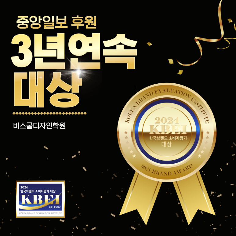 드림디자인건축 이미지