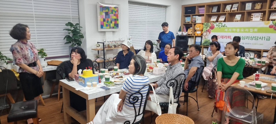 93푸드 이미지