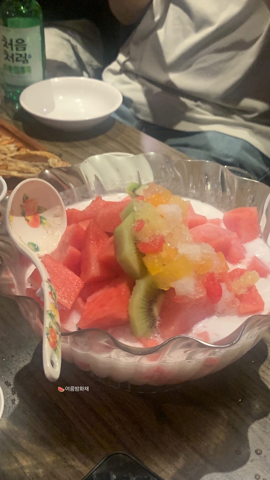 스타박스노래주점 이미지