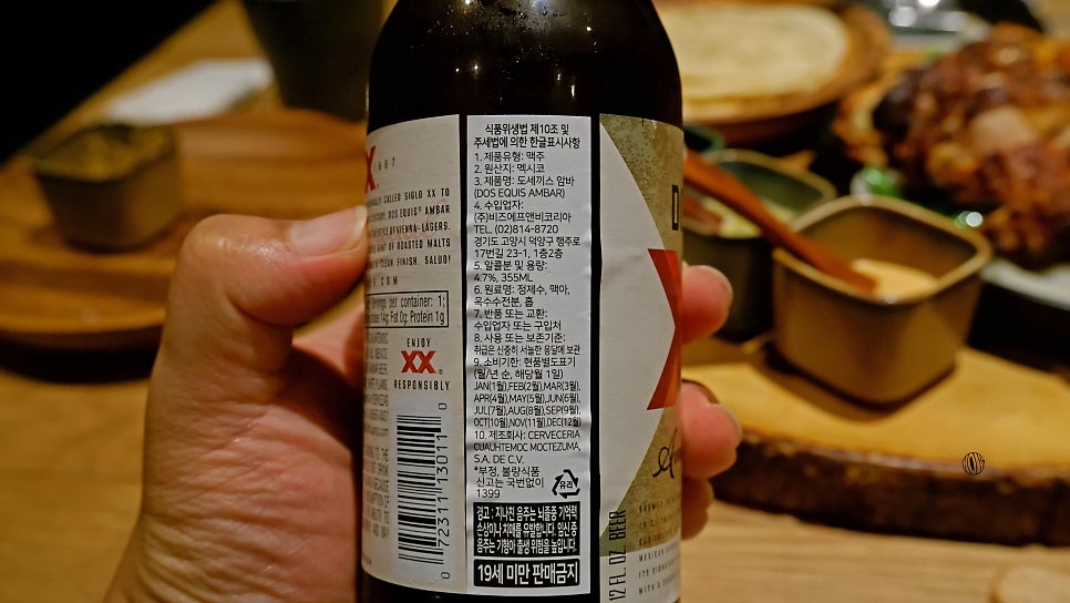 (주)에프앤비코리아 이미지