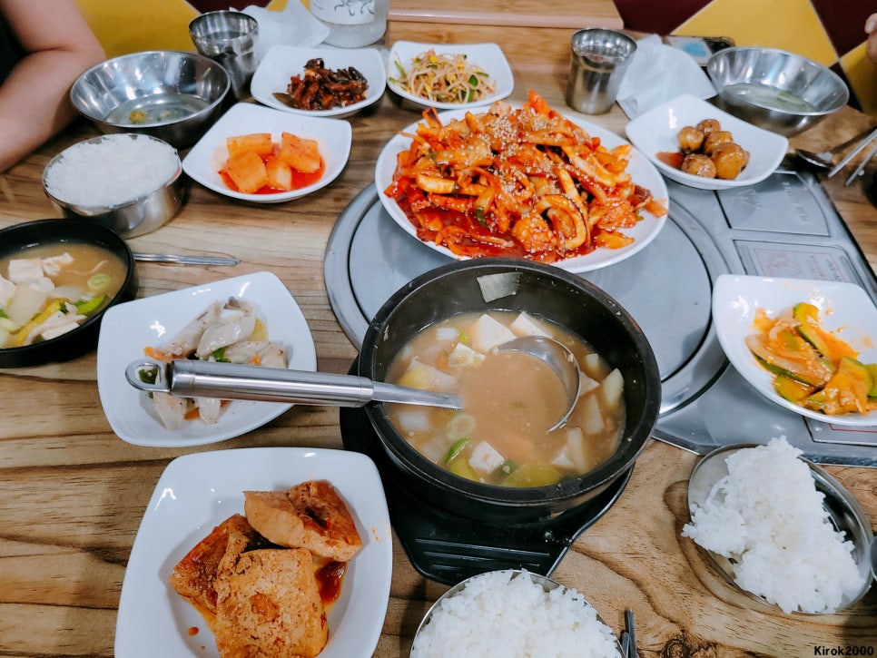 맛있는청혼집 사진 2