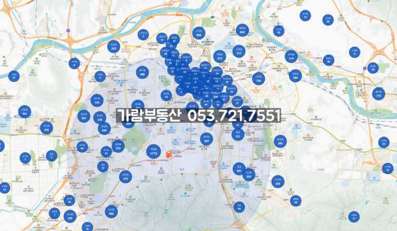 가람실비 이미지