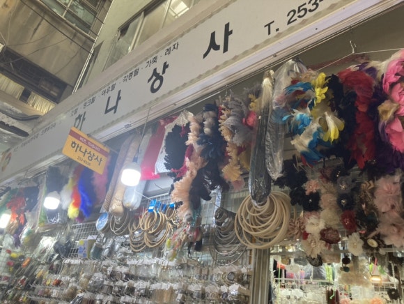 아진상사 이미지