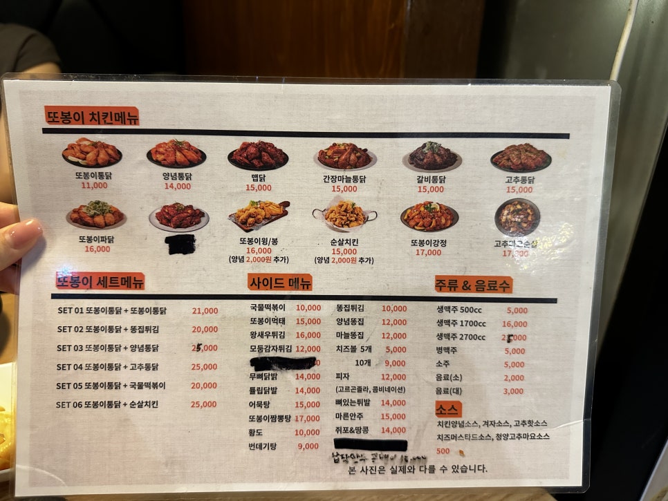한내마트 이미지