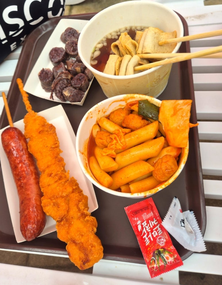 케밥오션 이미지