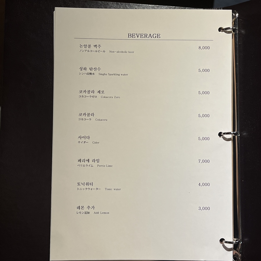 키슌 이미지