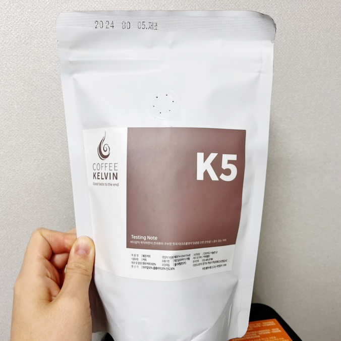 커피 켈빈 이미지