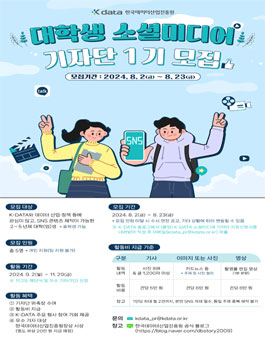 한국산업1 이미지