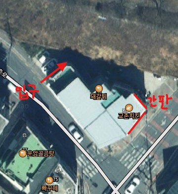 스마트유세무회계 이미지