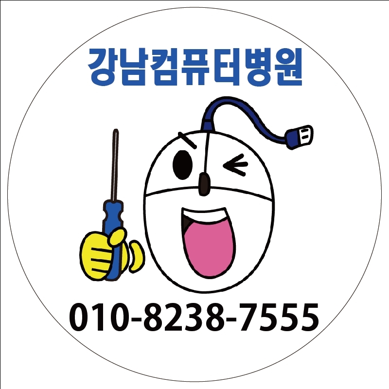 허브렌탈 이미지