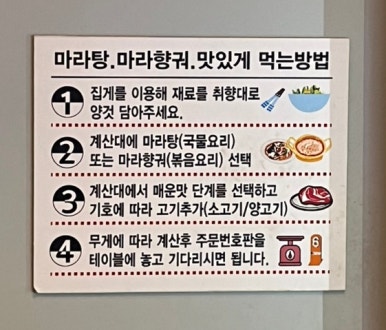 샤오환슝 이미지