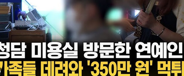 부부유통 이미지