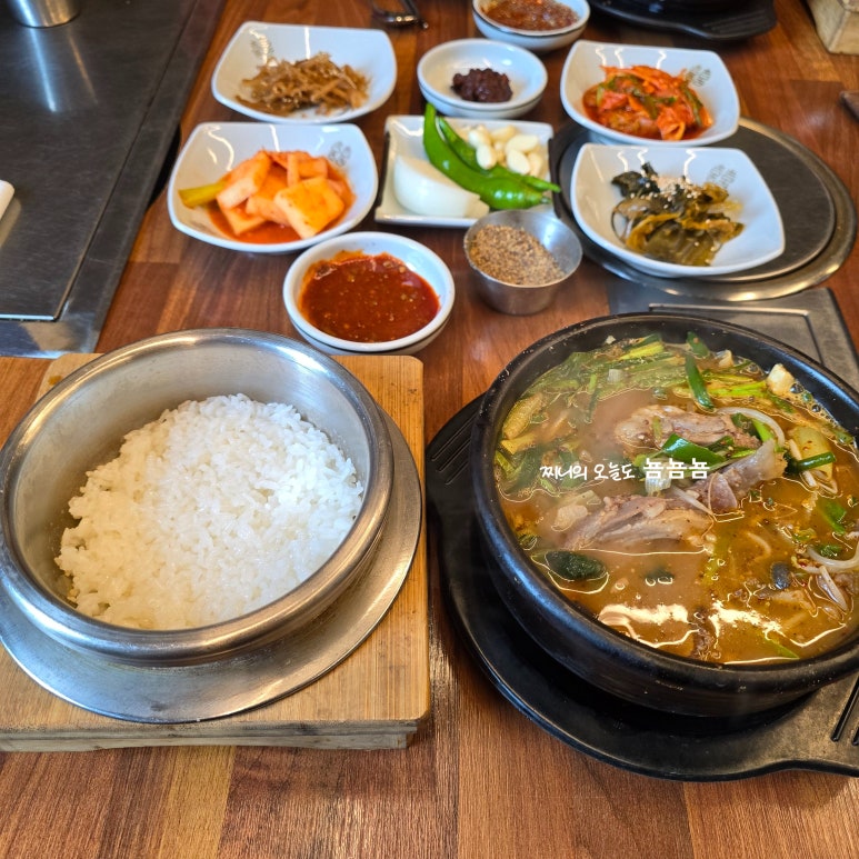 가마솥 흑염소요리전문점 이미지