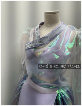 엑스머트 이미지