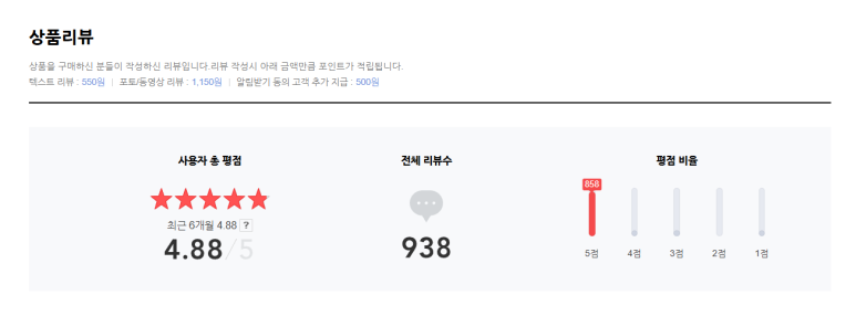 준프라이빗투어 이미지