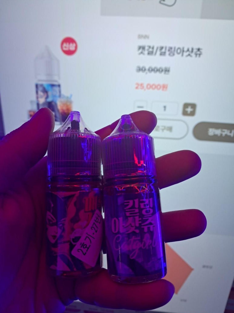 대하전자 이미지