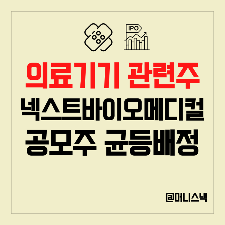 바이오스피어(주) 이미지