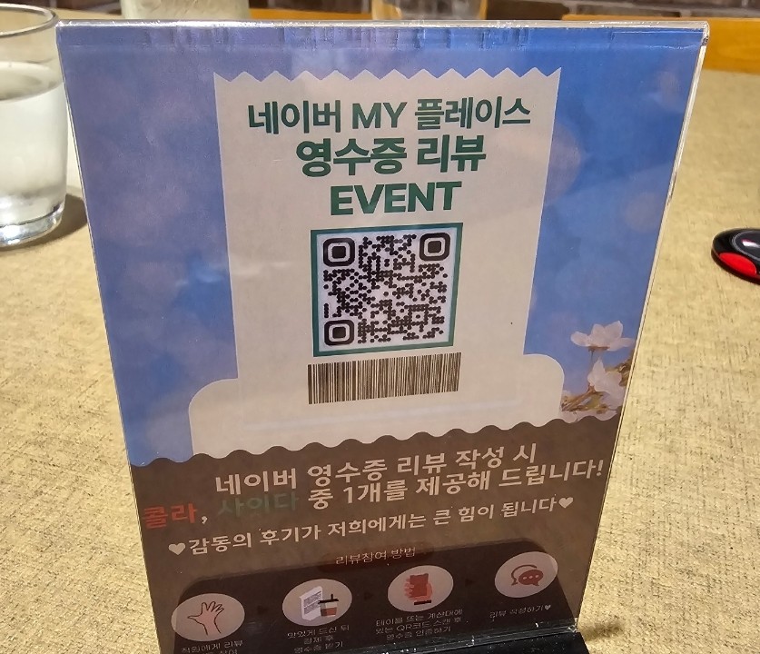 피렌체키친 이미지