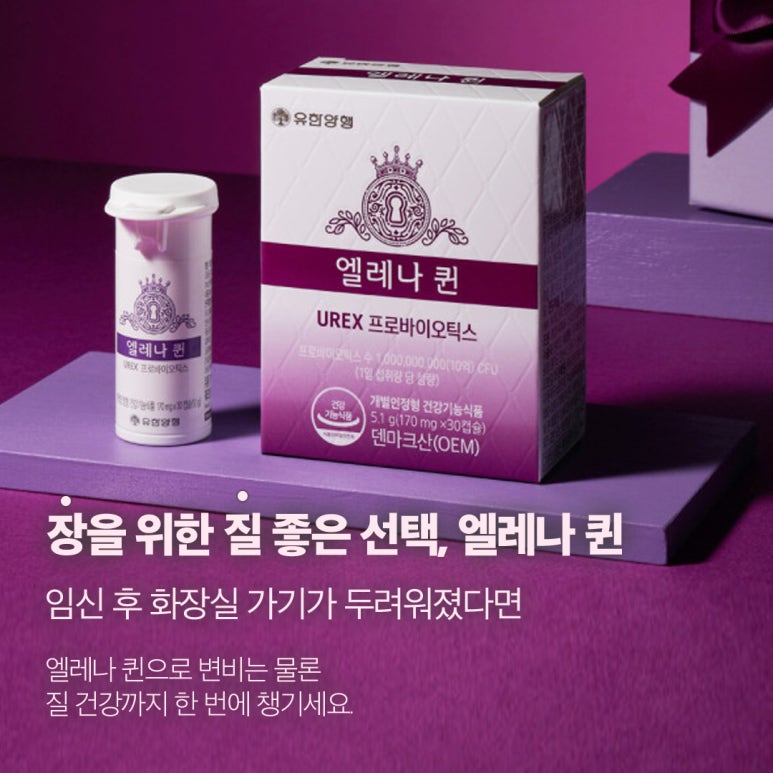 더좋은광고기획 이미지