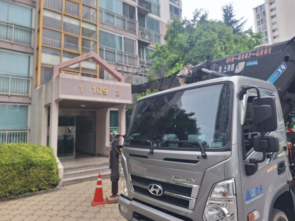 대은산업(주) 이미지