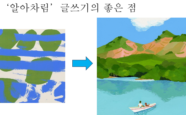 더블와이 이미지
