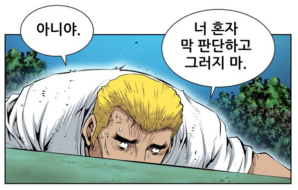 기타레슨실 이미지