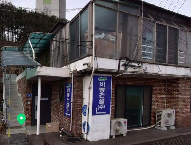(주)비봉건설 이미지
