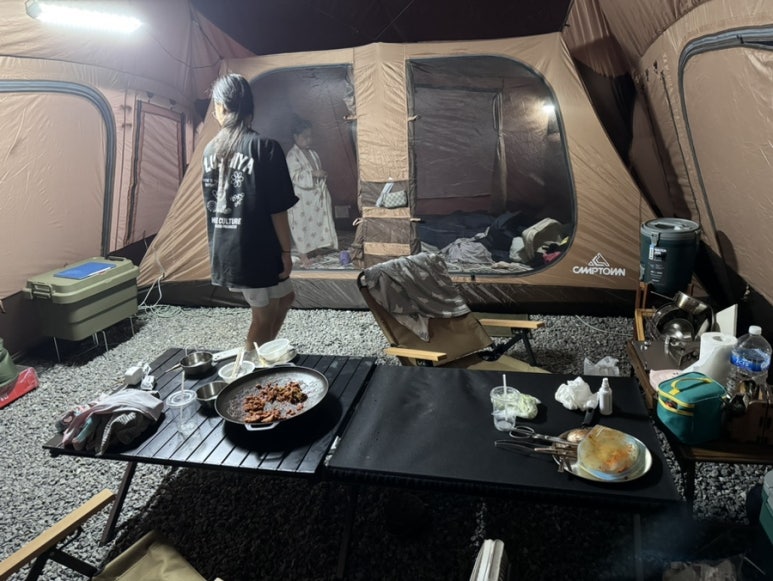 캠프하다 이미지