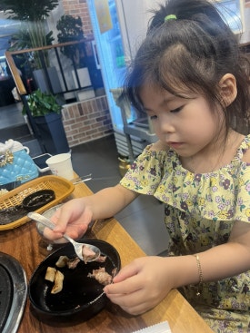 돈의맛숯불갈비양산사송 이미지